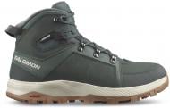 Черевики Salomon OUTCHILL TS CSWP L47328100 р.40 зелений