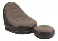 Кресло надувное Easy Camp Maple Lounge Set 83х93 см коричневый