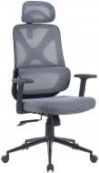 Кресло офисное Ergomix LEVEL (LY-8029H-1-BK) серый