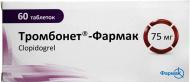 Тромбонет-Фармак в/плів. обол. №60 таблетки 75 мг