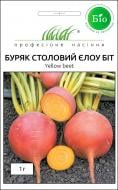 Семена свекла столовая Елоу Бит 1 г Професійне насіння