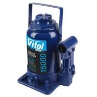 Домкрат гидравлический Vitol DB-15002H 15 т