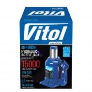 Домкрат гидравлический Vitol DB-15002H 15 т
