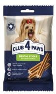 Снеки Club 4 Paws для собак малих порід 110 г