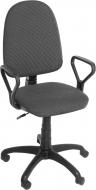 Крісло AMF Art Metal Furniture Престиж Люкс 50/АМФ-1 А-14 чорно-сірий