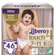 Подгузники Libero Touch 4 7-11 кг 46 шт.