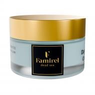 Крем для обличчя денний Famirel Collagen 50 мл250 г