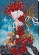 Набор для вышивания бисером Навстречу мечте AB-737 300 х 410 мм Абрис Арт