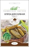 Семена Професійне насіння огурец Надя F1 для соления 10 шт.