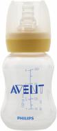 Пляшечка Philips Avent Стандарт 120мл SCF970/17 Пляшечка Philips Avent Стандарт 120мл SCF970/17