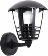 ВІТРИНА! Світильник садовий Rabalux Marseille E27 60 Вт IP44 чорний 8618