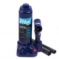 Домкрат гідравлічний Vitol DB-02006K з валізою 2 т