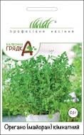 Насіння Професійне насіння орегано кімнатний 0,1 г