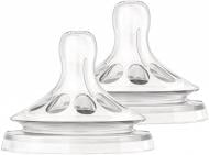 Соска Philips Avent С двумя отверстиями NATURAL SCF 652/27 2 шт
