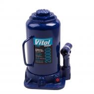 Домкрат гідравлічний Vitol DB-20002 20 т