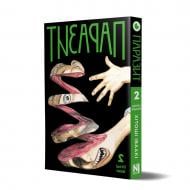 Книга Хітоші Іваакі «Паразит. Том 2» 978-617-8636-22-7
