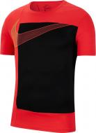 Футболка Nike M NK DRY SUPERSET SS PX GFX CJ4617-644 р.XL черный