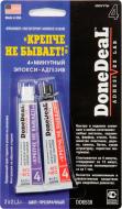 Эпокси-адгезив двухкомпонентный 4-минутный прозрачный 42,6 мл 42,6 г
