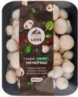 Гриби печериці свіжі Грибо Love лоток 250г