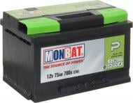 Акумулятор автомобільний Monbat P 75Ah 700A 12V «+» праворуч (A78B3X0_1)