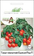 Насіння Професійне насіння томат Балконі Ред F1 кімнатний 10 шт.