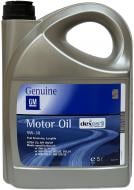 Моторное масло синтетическое GM Dexos2 5W-30 5 л (93165557)