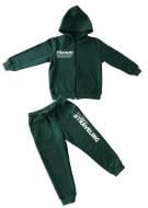 Спортивний костюм Roksana для хлопчика №0027/32197 р.158/164 зелений