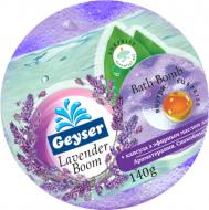Средство Geyser Бомба для ванн Lavender Boom + капсула с эфирным маслом лаванды 140 г