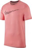 Футболка Nike M NK TOP SS HPR DRY GX2 CJ4633-657 р.2XL червоний