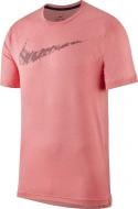 Футболка Nike M NK TOP SS HPR DRY GX2 CJ4633-657 р.S красный