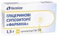 Гліцеринові супозиторії гліцеринові супозиторії по 1.5 г №10 (5х2)