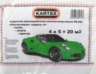 Пленка маскировочная Folia KARTEX 400х500 см 5 в 1