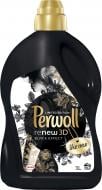 Гель для машинного та ручного прання Perwoll ReNew 3D Black лімітована версія 3 л