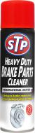 Очиститель тормозов STP Brake Cleaner Pro Series 500 мл