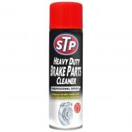 Очиститель тормозов STP Brake Cleaner Pro Series 500 мл