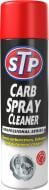 Очиститель карбюратора STP Carb Spray Cleaner Pro Series 500 мл