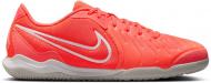 Футзальне взуття NIKE TIEMPO LEGEND 10 ACADEMY DV4341-800 р.44 рожевий