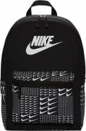 Рюкзак Nike HERITGE BKPK-SWSH GRID (HM4414-010)