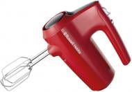 Миксер Russell Hobbs 27150-56 Desire