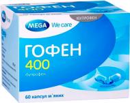 Гофен 400 по 400 мг №60 (10х6) капсулы мягкие 400 мг