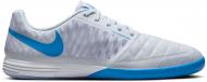 Футзальная обувь Nike LUNARGATO II 580456-013 р.45 разноцветный