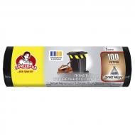 Мешки для строительного мусора Помічниця суперкрепкие 100 л 5 шт.