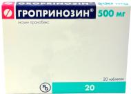 Гропринозин №20 (10х2) таблетки 500 мг