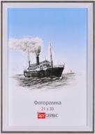 Рамка для фото Арт-Сервіс ЭА-01367 1 фото 21х30 см белый с серебристым