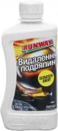 Удалитель царапин RunWay RW2503 мл250