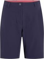 Шорти McKinley Brenton 423748-905 510/285 р. 164 фіолетовий