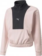 Свитшот Puma Runtrain Quarter-Zip 84565036 светло-розовый