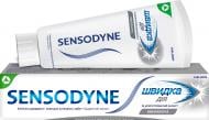Паста Sensodyne Быстрое действие отбеливающая 75 мл Паста Sensodyne Быстрое действие отбеливающая 75 мл