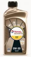 Моторне мастило Total Quartz 9000 Energy 0W-30 1 л (TL0W30QE90001L)