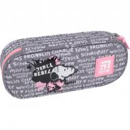 Пенал школьный SN21-599 органайзер 47951 KITE светло-серый